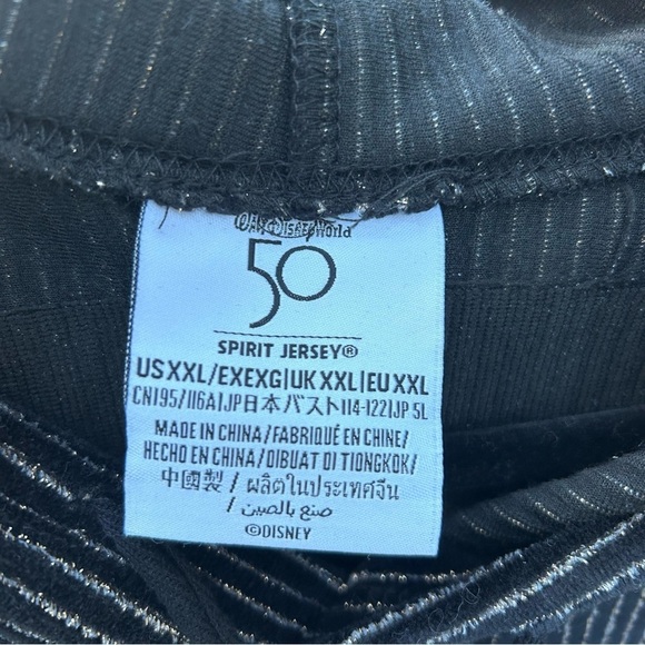 2021 Walt Disney World 50th Anniversary Corduroy Luxe Hoodie Spirit Jersey XXL - Picture 7 of 10